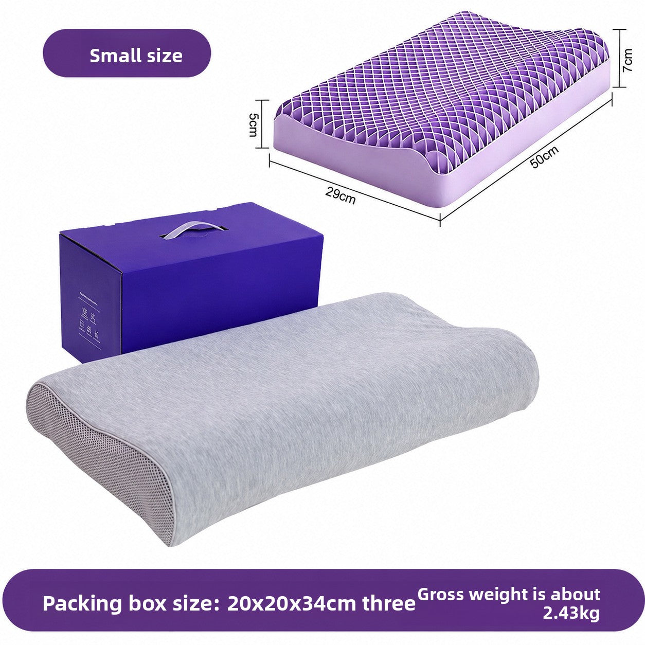 TPE Deep Sleep Pillow Core
