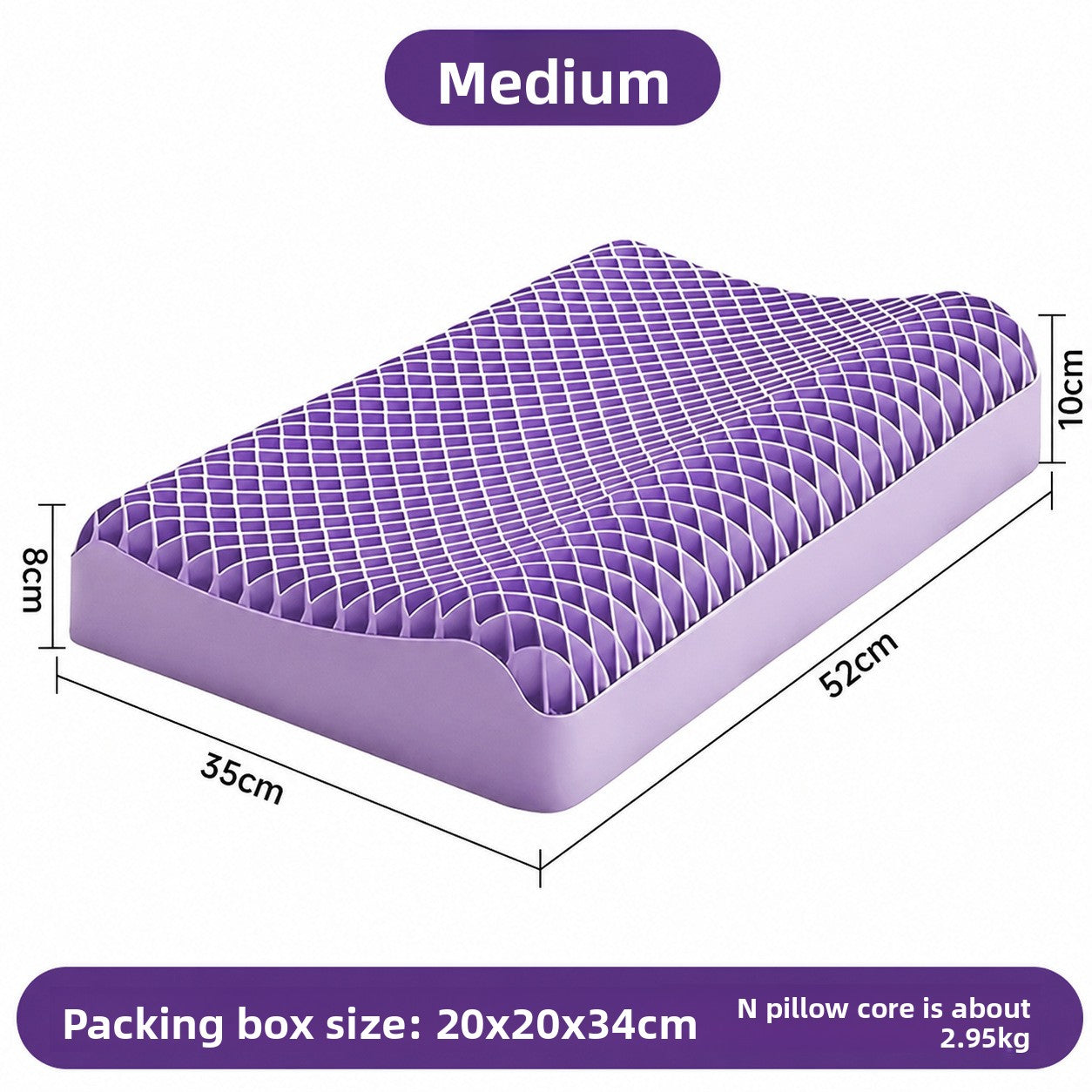 TPE Deep Sleep Pillow Core